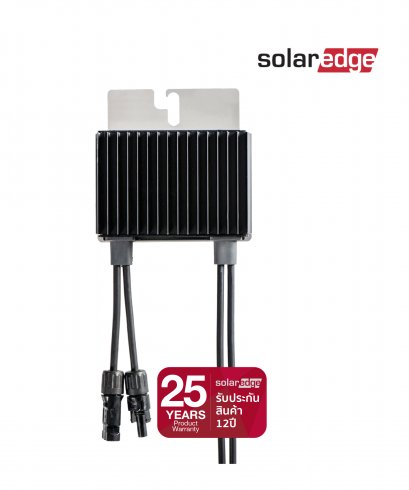 SolarEdge Power Optimizer P750