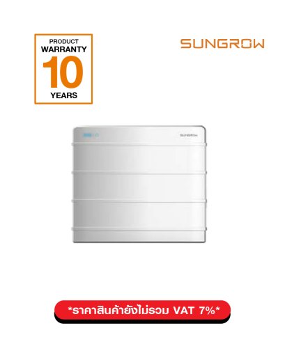 Sungrow SBR096 Battery 9.6 kW