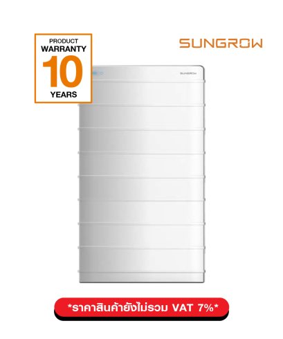 Sungrow SBR256 Battery 25.6 kW