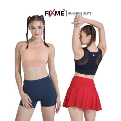 (บางเบา) Skin bra บราไร้โครง สปอร์ตบรา ไร้ตะเข็บ