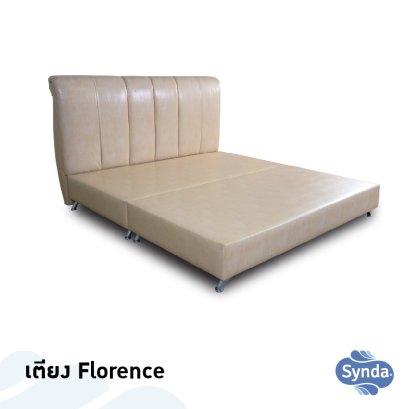 เตียง Synda รุ่น Florence