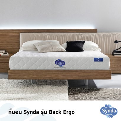 Synda ที่นอนรุ่น Back Ergo