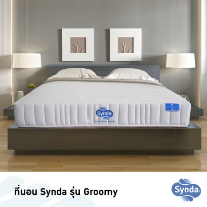 Synda ที่นอน รุ่น Groomy