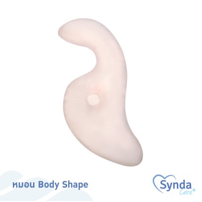 Body Shape Pillow