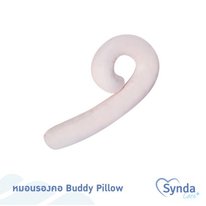 Buddy Pillow