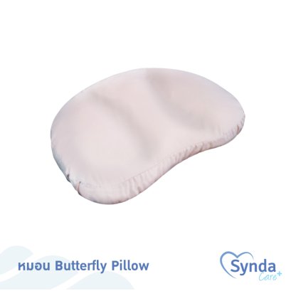 Butterfly Pillow