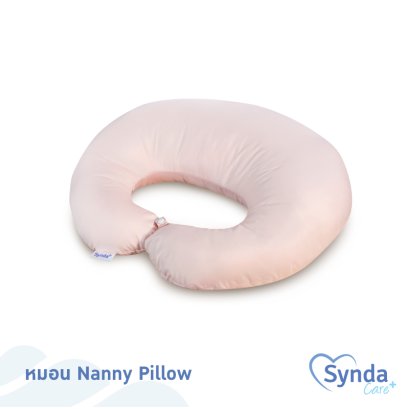 Nanny Pillow