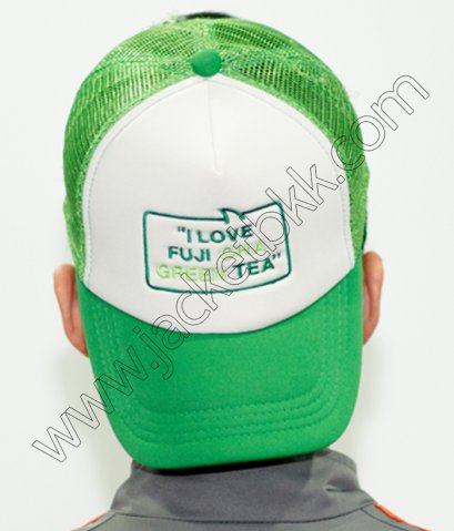 หมวกแก๊ปสีเขียวพร้อมปักโลโก้ I LOVE FUJI CHA GREEN TEA
