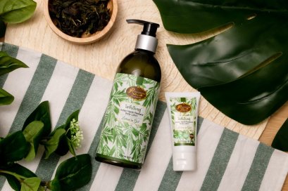 Pluchea Indica Body Gel Lotion