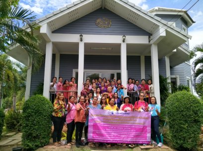 28 ก.ค.66 เทศบาล รัษฎา ภูเก็ต