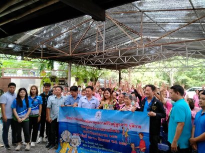 22 ส.ค.66 เทศบาล ต.เกาะขนุน 