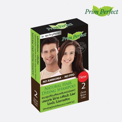 PRIM PERFECT NATURAL HAIR DYEING SHAMPOO BROWN COLOR
