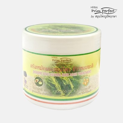 POOMPUKSA JASMINE RICE HERBAL HAIR MASK TREATMENT