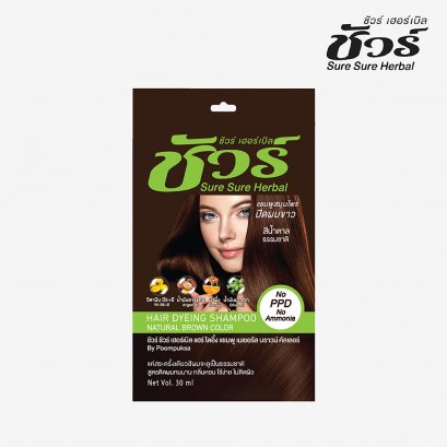 SURE SURE HAIR DYEING SHAMPOO NATURAL BROWN COLOR