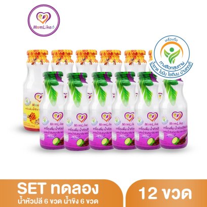 Momlike เครื่องดื่มเพิ่มน้ำนมสำหรับคุณแม่
