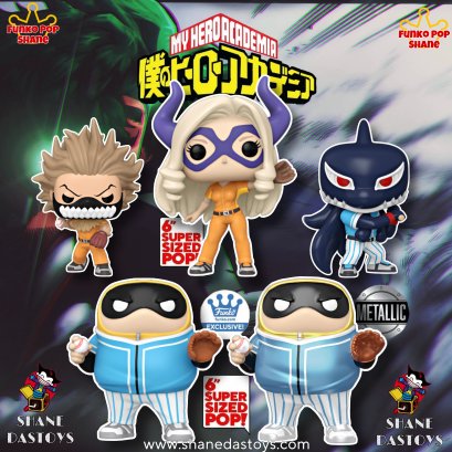 Funko Pop! ANIMATION : My Hero Academia