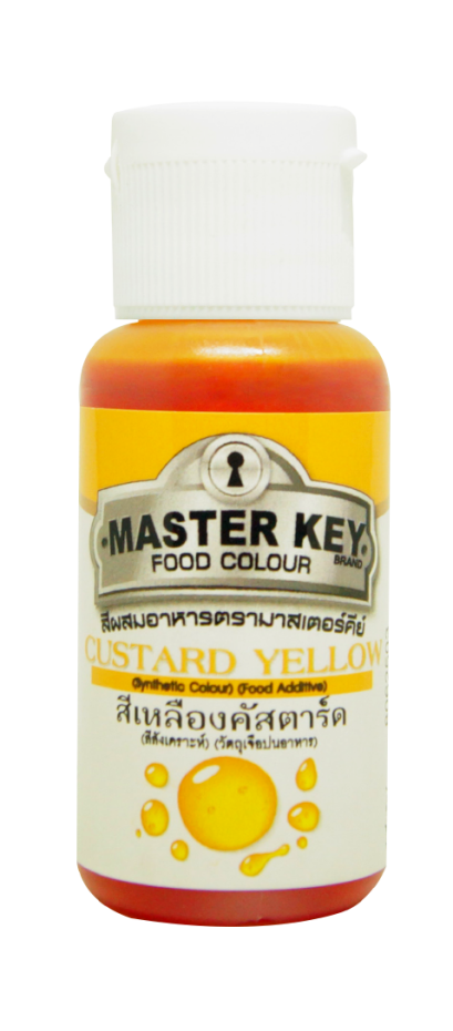 สีน้ำสีเหลืองคัสตาร์ด ตรามาสเตอร์คีย์ ขนาด 35 มล.     MASTER KEY FOOD COLOUR (CUSTARD YELLOW) 35ML