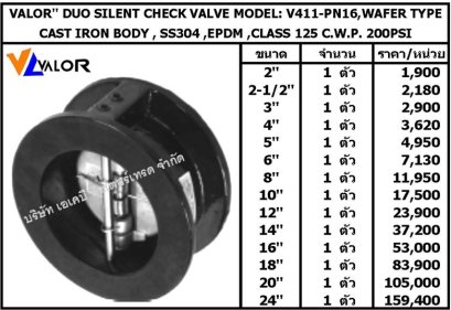 V411-PN16,WAFER TYPE