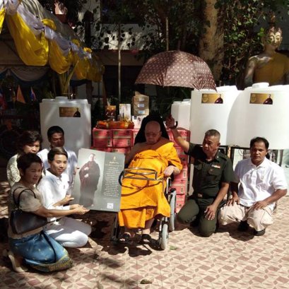 วัดศรีษะเกษ จ.หนองคาย