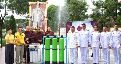 ศาลายอดนักรบ จังหวัดเชียงราย