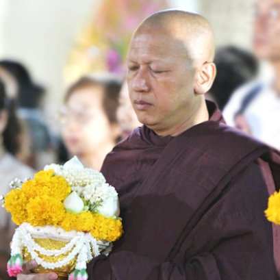 รู้สึกเคลิ้มๆ เหมือนหลับ