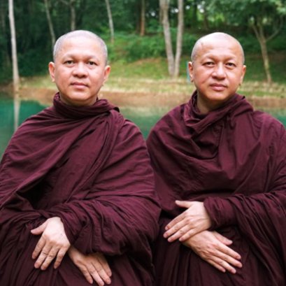 ไม่พอใจ .. 