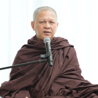 ธัมมทีโป บ้านวังเมือง