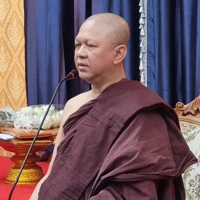 ปัญญาจากภายใน