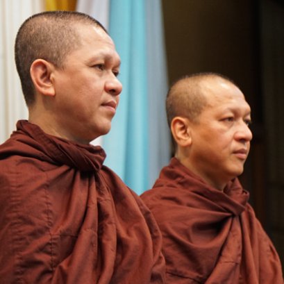 คิด กับ เห็น