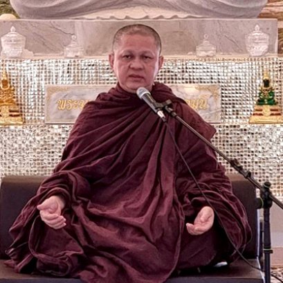 ธัมมทีโป