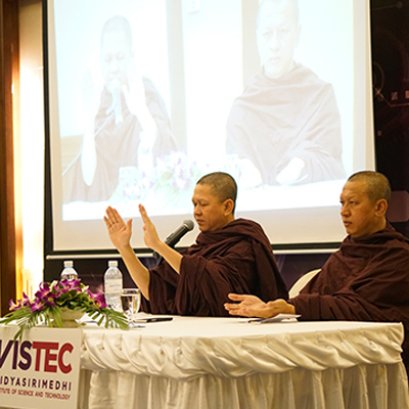 ฝึกจิตกับนั่งสมาธิ ต่างกันอย่างไรคะ