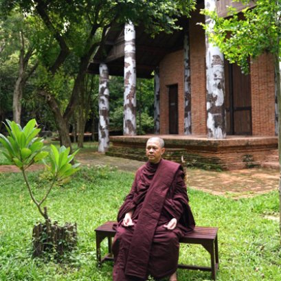 เพราะ "รู้แล้วว่า"