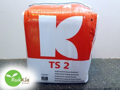 พีทมอส ถุงใหญ่