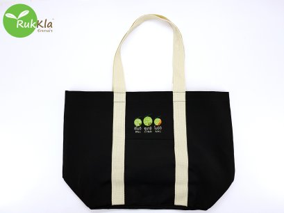 กระเป๋าผ้าเมล่อน