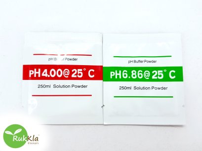 ผงคาริเบทค่า pH 