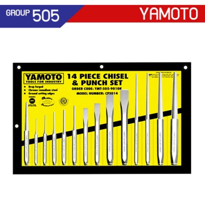 YMT-505-9010K ชุดสกัด/เหล็กส่ง 14 ตัวชุด ชุบโครวานาเดี่ยม