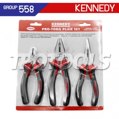 KEN-558-2120K ชุดคีมช่าง 3 ตัวชุด KENNEDY