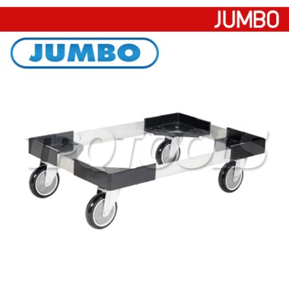ADL-7747 รถเข็นดอลลี่สำหรับลังพลาสติก ปรับขนาดได้ JUMBO