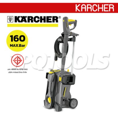 HD5/11PEF เครื่องฉีดน้ำแรงดันสูง 110-160 บาร์ มอเตอร์ 2 Pole KARCHER