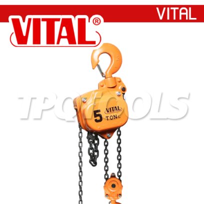 VL5-50 (5 ตัน) รอกโซ่มือสาวชนิดตลับลูกปืน รุ่น VL5 CHAIN BLOCK (ญี่ปุ่น)