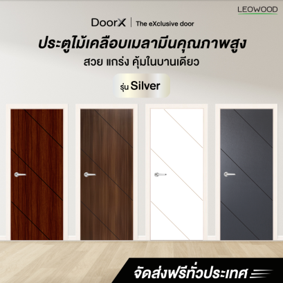 1ประตูไม้เคลือบเมลามีนคุณภาพสูงรุ่นSilverลาย1