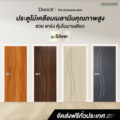 1ประตูไม้เคลือบเมลามีนคุณภาพสูงรุ่นSilverลาย3