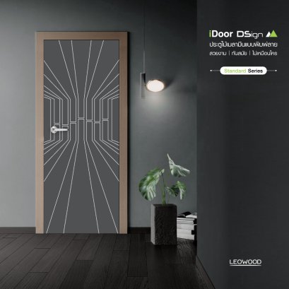 iDoor DSign : IPP07