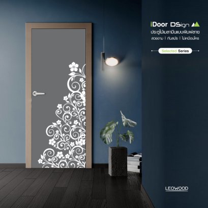 iDoor DSign : IPP30