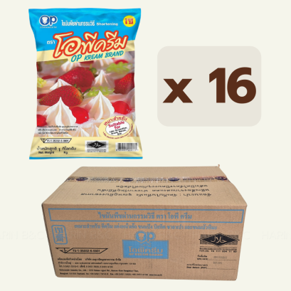 โอพีครีม เนยขาว 1 กก.16 ถุง
