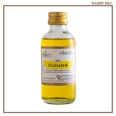 กลิ่นกล้วย 60มล.