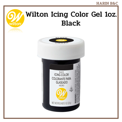 Black Icing Color 1oz.