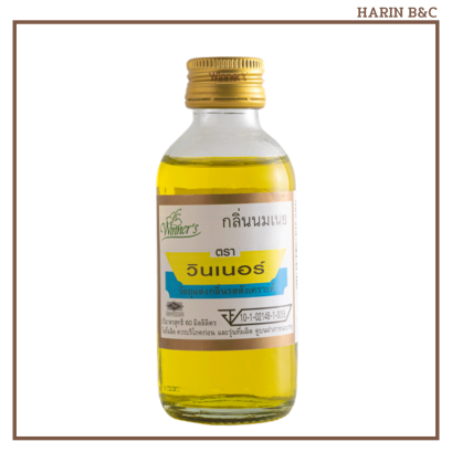 กลิ่นนมเนย 60ml