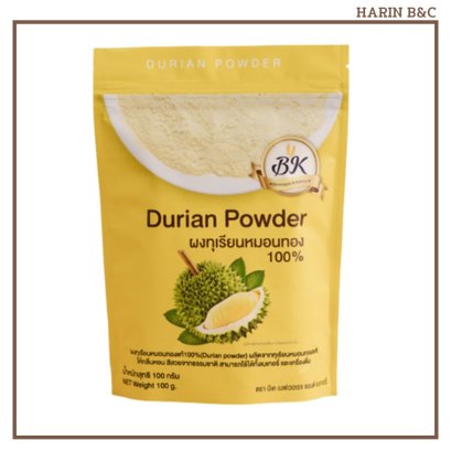 BK Durian Powder 100g