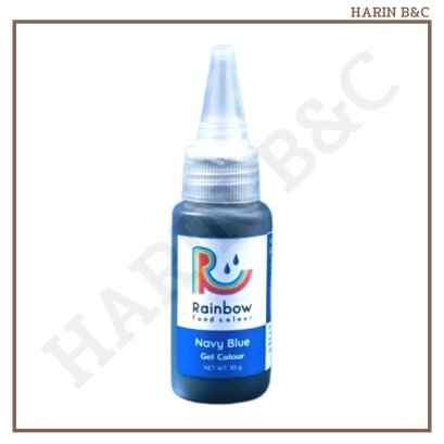 Food Coloring Gel Rainbow Navy Blue 30g